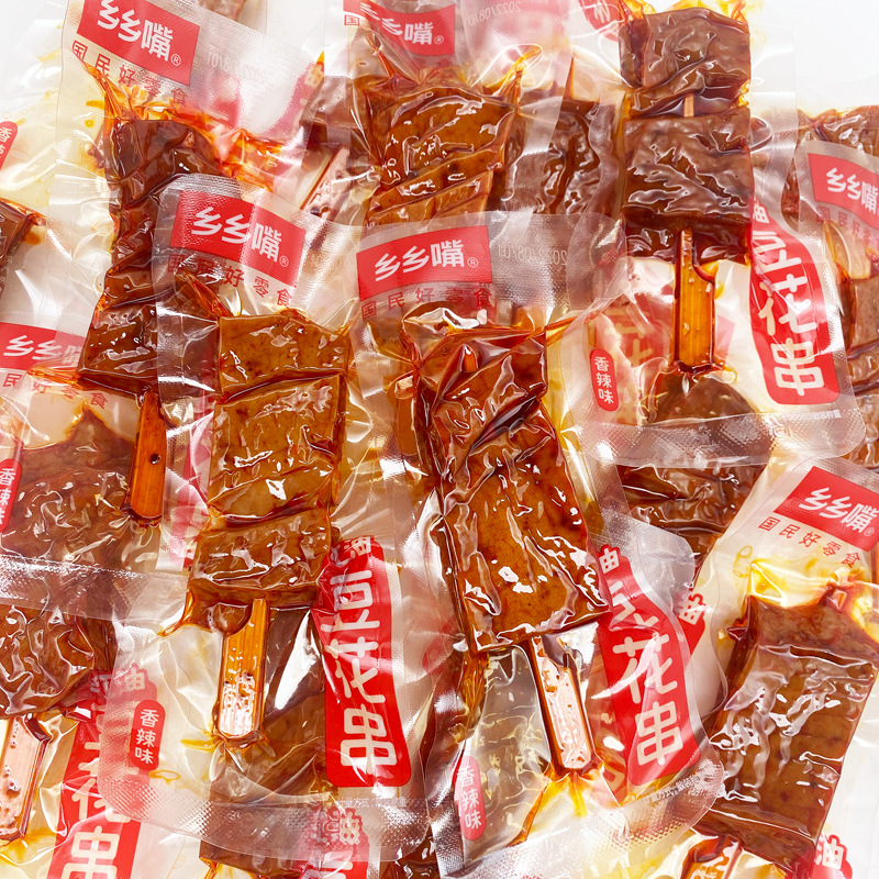 乡乡嘴红油豆花串兰花串散称湖南零食小吃休闲武冈香豆腐干-阿里巴巴