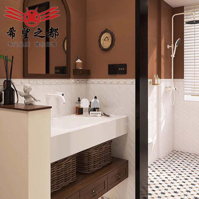 法式复古卫生间瓷砖200x200花砖焦糖棕色微水泥墙砖厕所浴室地砖