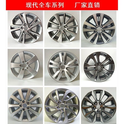 Hyundai Langdong wheel rims 17inch Lingdong Sonata 8th generation IX35 Sonata 8 Mistra 16inch Santa Fe Tucson aluminum wheel rims