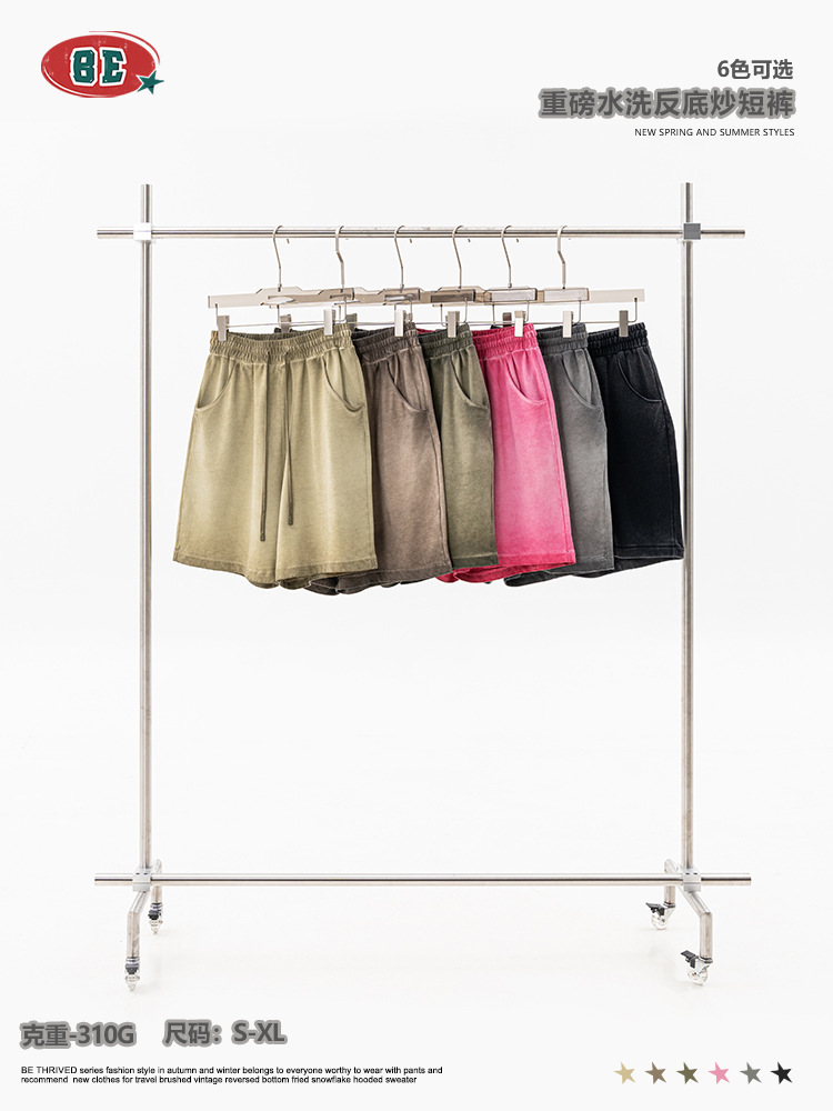 BE ropa de hombre | 2025 verano pantalones deportivos casuales con cordón pesado marca de moda retro pantalones de cinco puntos fritos de fondo inverso pantalones cortos hombres