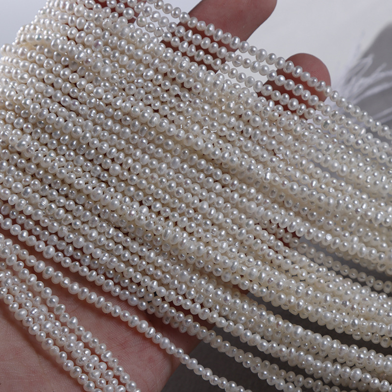 無核39cm強光2-2.5mm土豆形天然淡水珍珠迷你小珍珠光滑半成品diy