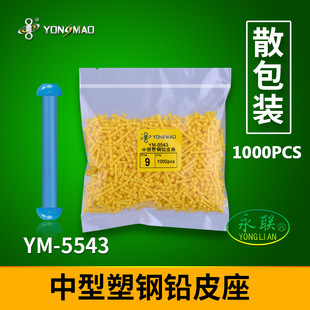 ������ɢ�b����������䓲�ɫ�UƤ���O��С�����Ʒ�S��ֱ�N���l