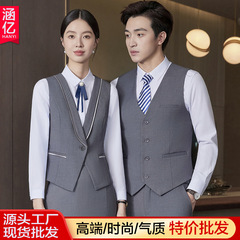 职业马甲套装男女商务工装西餐厅前台KTV桌台球服务员马夹工作服
