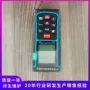 检测矿用参数携带型报警仪