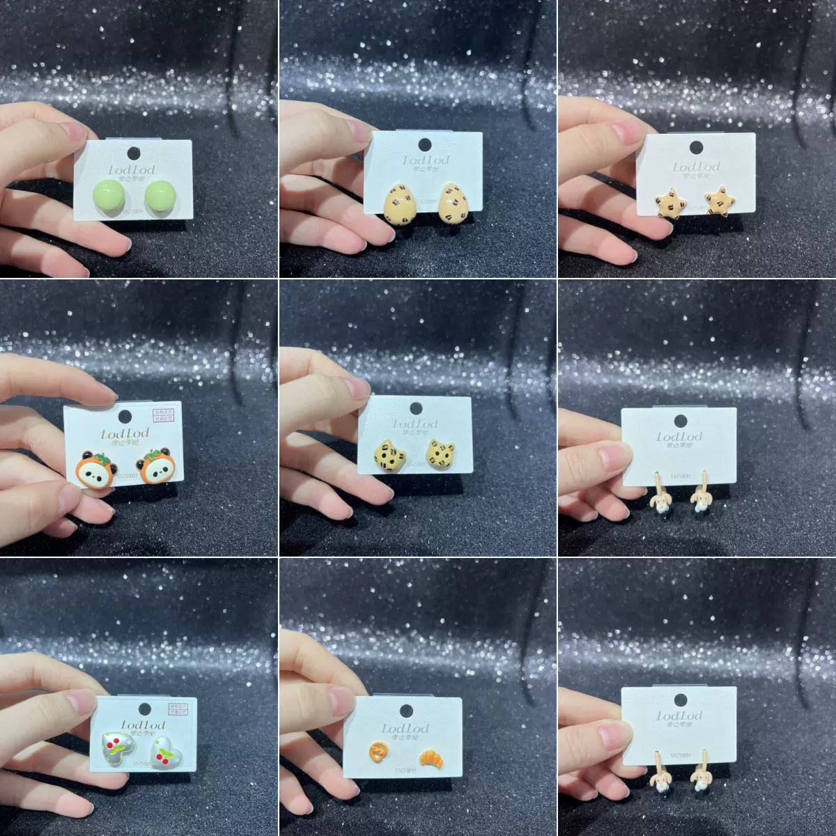 宠物植物系列色彩款耳钉s925银针耳饰冬季环保电镀首饰门店批发