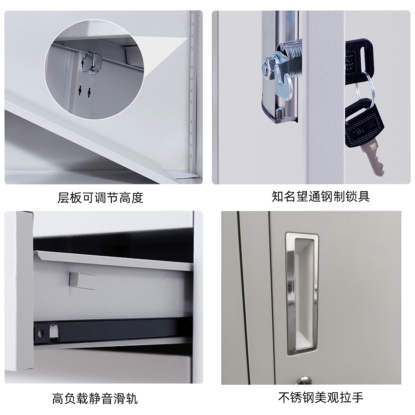 armario de archivos de acero grueso armario de almacenamiento de datos de oficina con cajón de bloqueo armario de almacenamiento armario de archivos de chapa baja