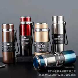 新款316双层不锈钢保温杯 户外800ML运动水壶大容量吊带壶礼品批