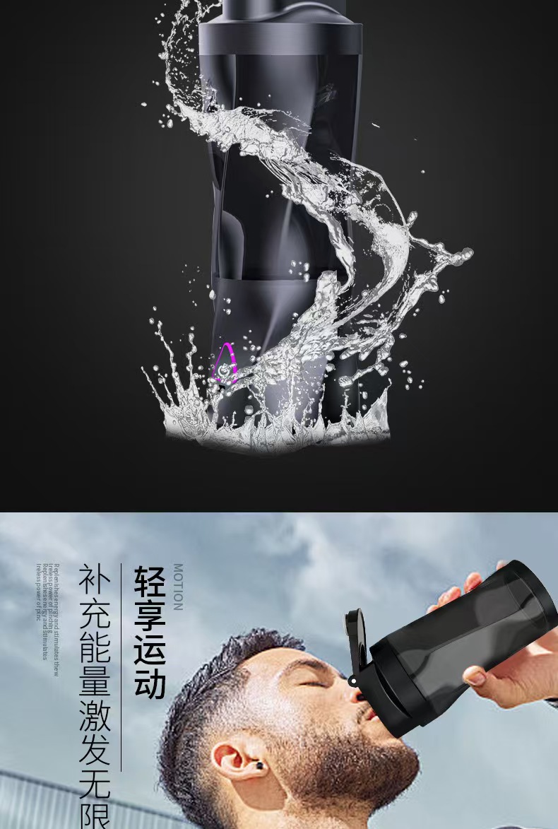 Portable Mini Juicer Fully Automatic Fresh Juice Extractor Home Blender Electric Juicing Cup