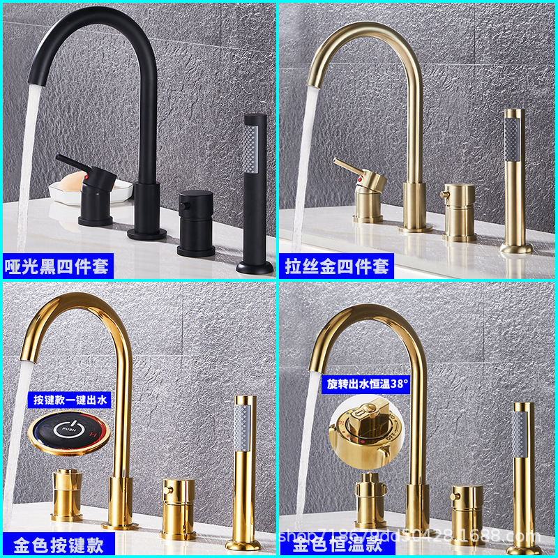 All-copper thermostatic bathtub faucet with embedded split four-piece shower hot and cold rotatable faucet