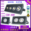 led防爆灯隧道灯50w100车间厂房仓库工地投光灯低压12v24v36v220v|ru