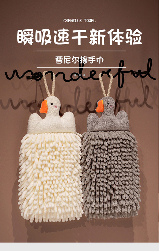 5c72b371bdbf4a58ab98c43e646fff