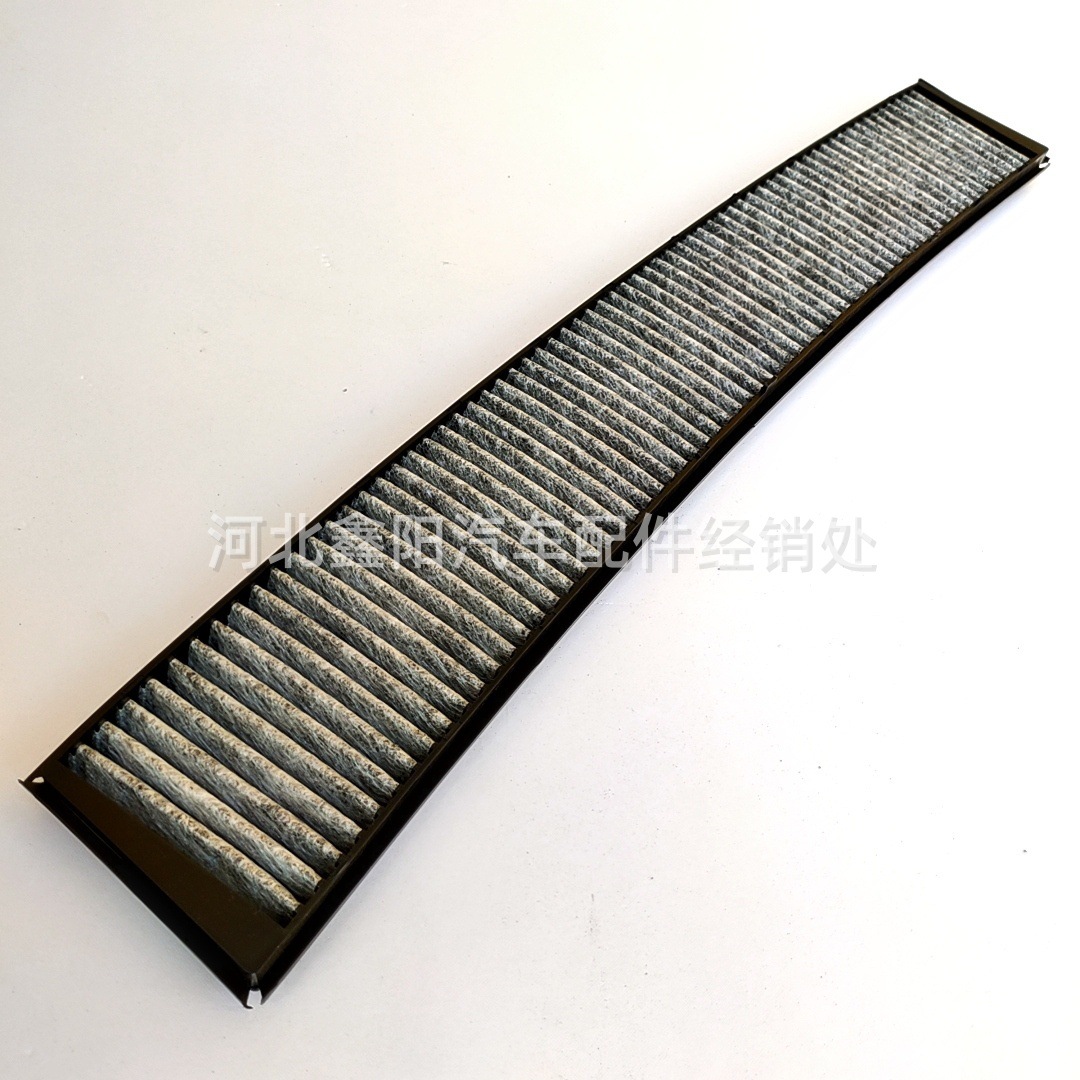 Suitable for Bmw 320I/318/330/325/M3X3E83E46 Air Conditioning Filter Element Filter 64319071935