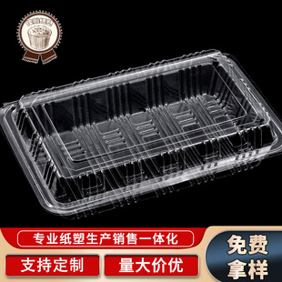 ͸�����ܰ��b������ʳƷ���c���L���δ�̖�決���������Ȧ��˾��