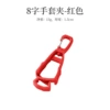 Red universal gloves