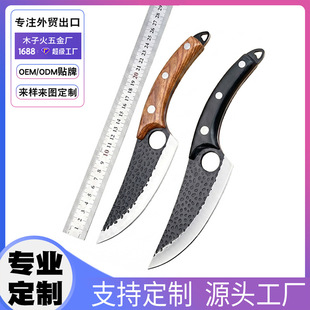 ���ӹ����ơ����S�F؛呴��h���޹ǵ��ָ����׵���n�ָ����ü⵶