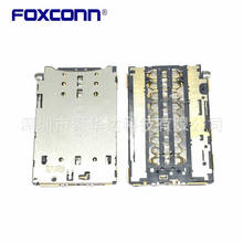 Foxconn/��ʿ�� WLC1D61-F2B01-7H SIM���� ����һ���� ԭ�S��Ʒ