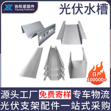 ���ˮ�ۏS�ҬF؛ ̫��܌�ˮ�̶���M�ͷ�ˮ��߅�M��ˮ�۹��ˮ��