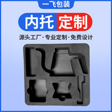 ������ɫEVA���ރ��r���һ�w���ͮaƷ�Y�а��b���o늃��r���S