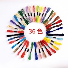 24/50/100ɫʮ�ֽ����̽����ֹ�DIYʮ�ֽ��侀������ɫ�޾�8��6��