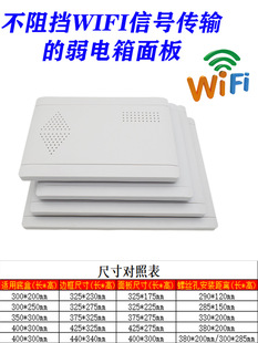 ���b��ý�w��Ϣ�������w�尵�b��������������w�����w����wifi