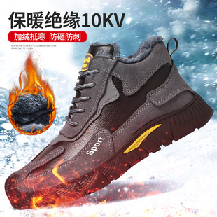LA�J�C�^��10KV�����ڱ�Ь�ӽq��ů���ҷ��̴���ëƤ늹�����Ь