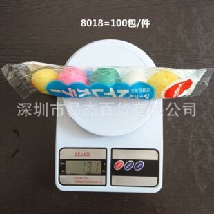 in stock deodorant aromatic ball urinal deodorant ball sanitary ball toilet deodorant toilet cleaning toilet ball