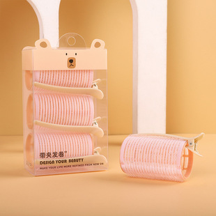 Air Bangs Curling Barrel with Clip, Three-Pack Eight-Character Styling Curling Bangs Clip, Fluffy Hair Clip, Fluffy Clip