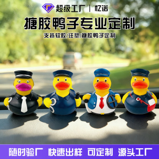 �羳���N�h�����z��ˮ����ͯϴ������¿��Ɍ����ՏS���������l