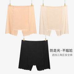 Traceless Ice Silk Women's Summer Thin Pure Cotton G-String Leggings with Thigh Coverage Anti-Slip Underwear Straight Leg Pants