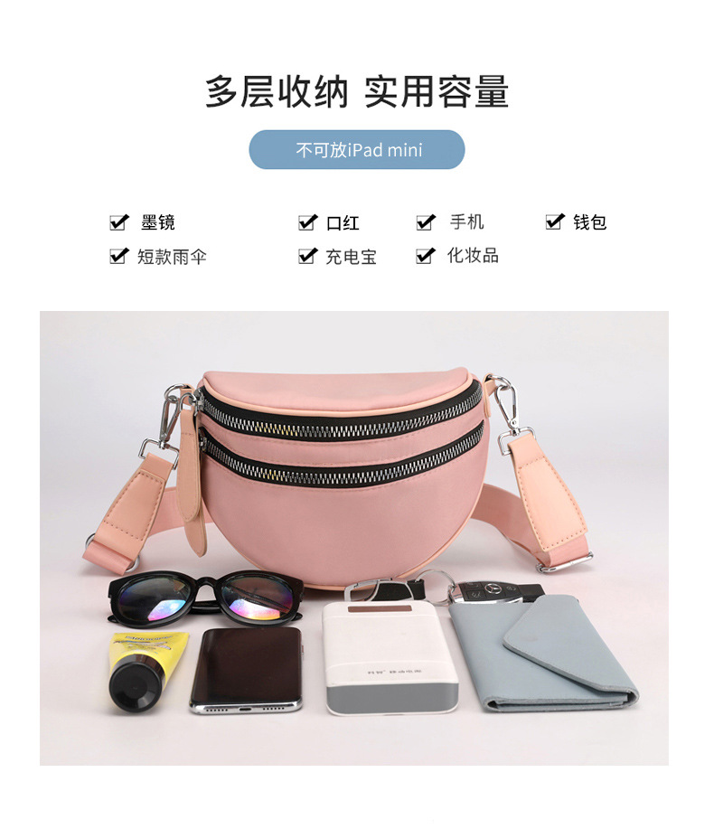 包 (11).jpg