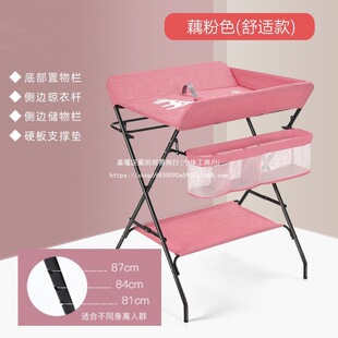 �냺��̨�����o��̨��������Ħϴ��̨�๦�ܿ��ۯB���ƄӋ냺��