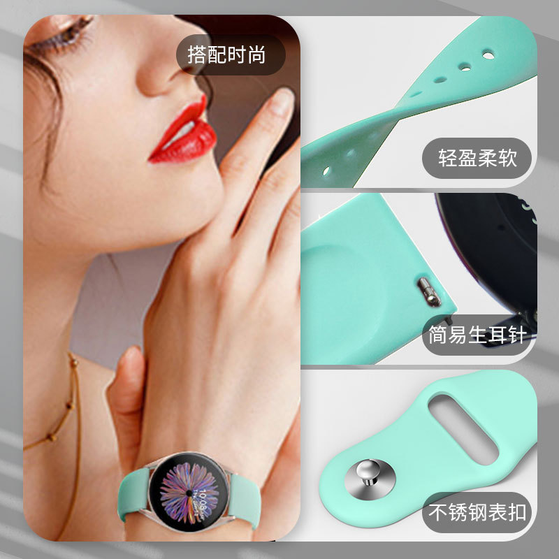 Dorsi 20/22mm correa de silicona de color sólido para Samsung watt4/5 Huawei GT4 Jiaming deportes correa de muñeca