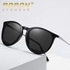 Sunglasses suitable for men and women, fashionable glasses solar-powered, wholesale