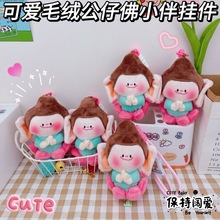 �ɐ۷�С��耳׿ے������ë�q������܇С�����H����С������l