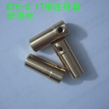 B10-3.17�~�B���׎�픽z С����� B10�A�^�B�� 555늙C�B���S