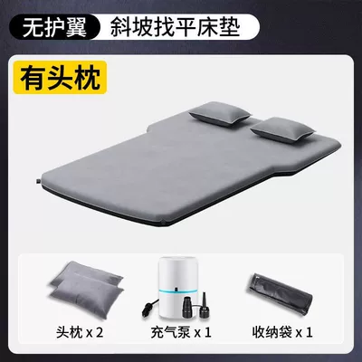 Vehicle-mounted inflatable bed Bed, Rear Seat Sleeping Mat - standard-upgraded-model-with-headrest-comes-with-self-leveling-air-pump-storage-bag