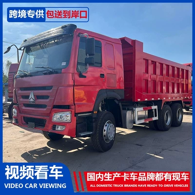 and Gravel Transport Vehicles, and – Yük maşınları