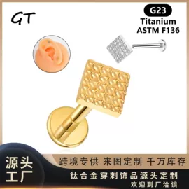 唇饰;其他穿刺饰品;鼻饰