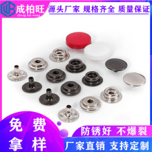 �S�ҬF؛ 201#405# ��ɫ��������~�|�ĺϿ� ��������܇�p�o��