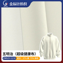 �����γ��������� ��ӊA�Ŀ՚��ᘿ��� �ߏ���ů�l��������