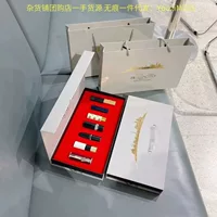 Образец помады Qixiaofu, набор из семи предметов, новогодняя помада синего золота, набор из пяти предметов, набор помад «Год Дракона» и «Год Змеи», праздничный подарок