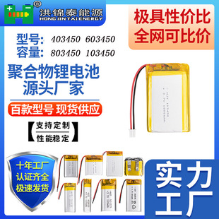 ȫ��AƷ403450 603450 803450 103450���݃x ��늌��������늳�