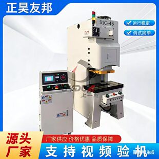 ����Ѱ� S1C ϵ�и߾����ŷ��_�� �\�з����{ԇ���� ���ٛ_����