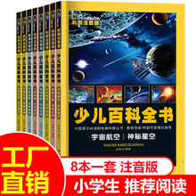 كٿȫעȫ6-9qһ꼉СWnDͨ