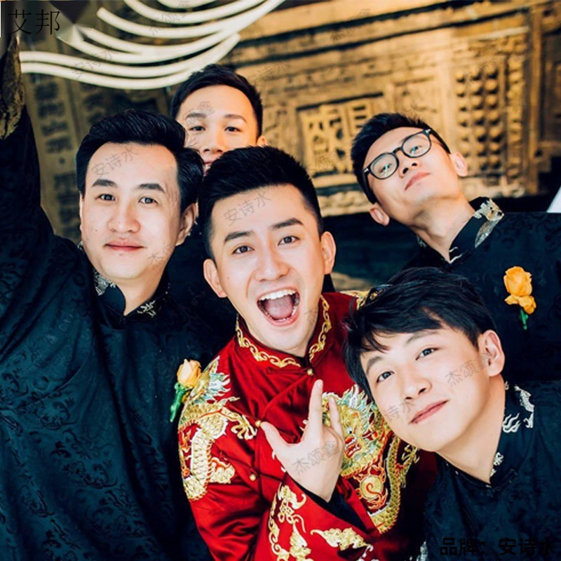 Платье лучшего мужчины Китайская Свадьба Платье брата Свадьба в китайском стиле Платье лучшего мужчины