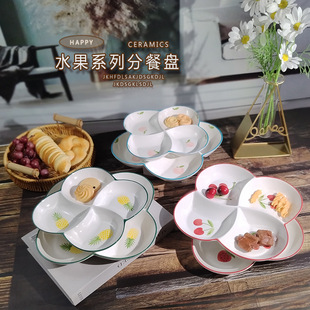 ��Ʒ���Lˮ��ϵ�մɷֲͱP�Ƶ���Ʒ�c�ıP���ý����p���ķֵ����l