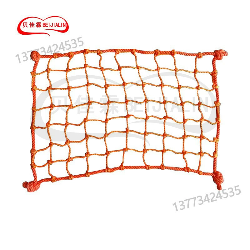 Полипропиленовая защитная сетка, детская сетка для защиты от падения на балконе, сетка для скалолазания, декоративная сетка для детского сада