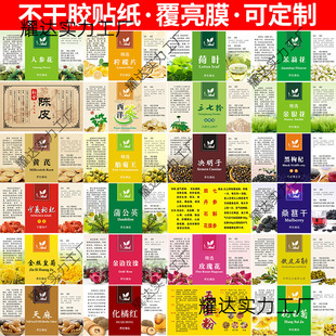 ͨ�����߷ۻ���ƿ���󅢸ɹ��N���ѹ�Ӣ�N���Ƥ�����z�˺�ș��