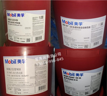 ����HD30/HD50/424����Һ��������10W/6̖/8̖���̌���Һ����