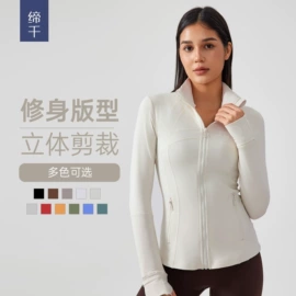 瑜伽服;运动裤;运动内衣